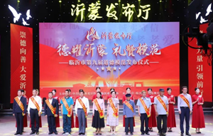 QQ截圖20240530170811.png